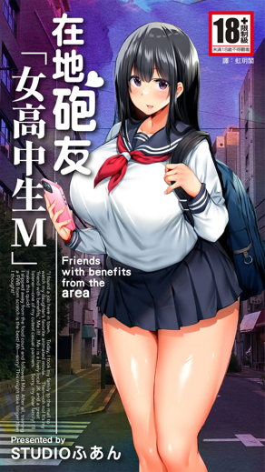 间谍过家家 封面